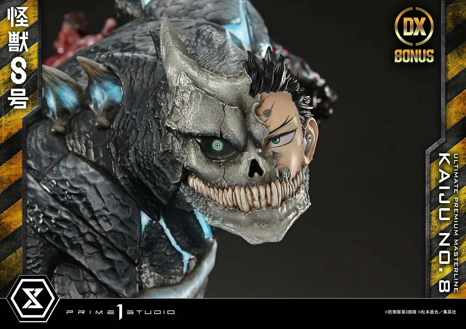 Ultimate Premium Masterline Kaiju No.8 Kaiju No.8 DX Version - Image 30
