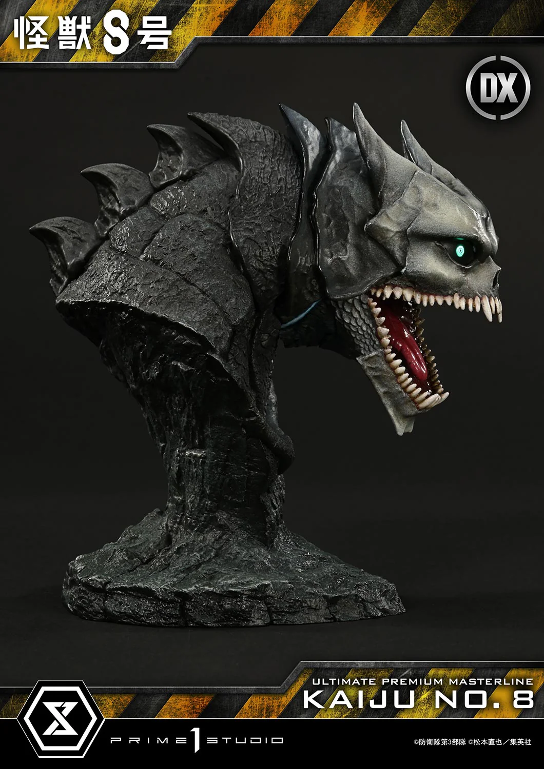 Ultimate Premium Masterline Kaiju No.8 Kaiju No.8 DX Version - Image 9