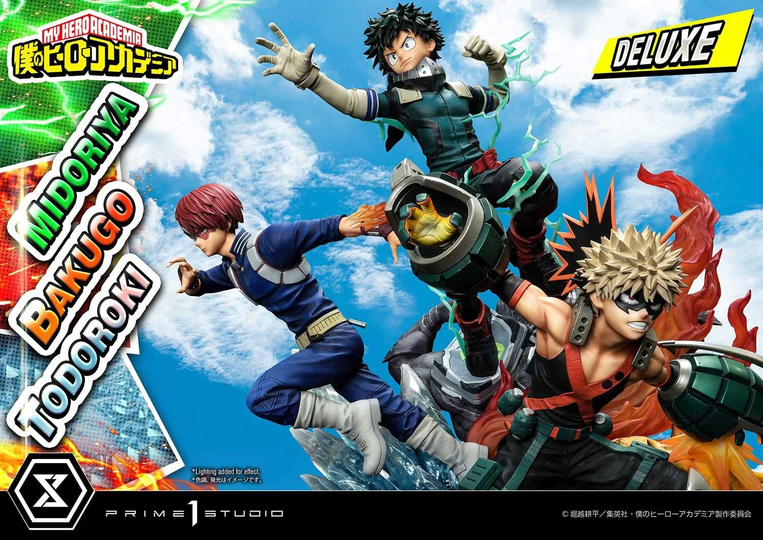 Ultimate Premium Masterline My Hero Academia Midoriya, Bakugo & Todoroki Deluxe Version - Image 11