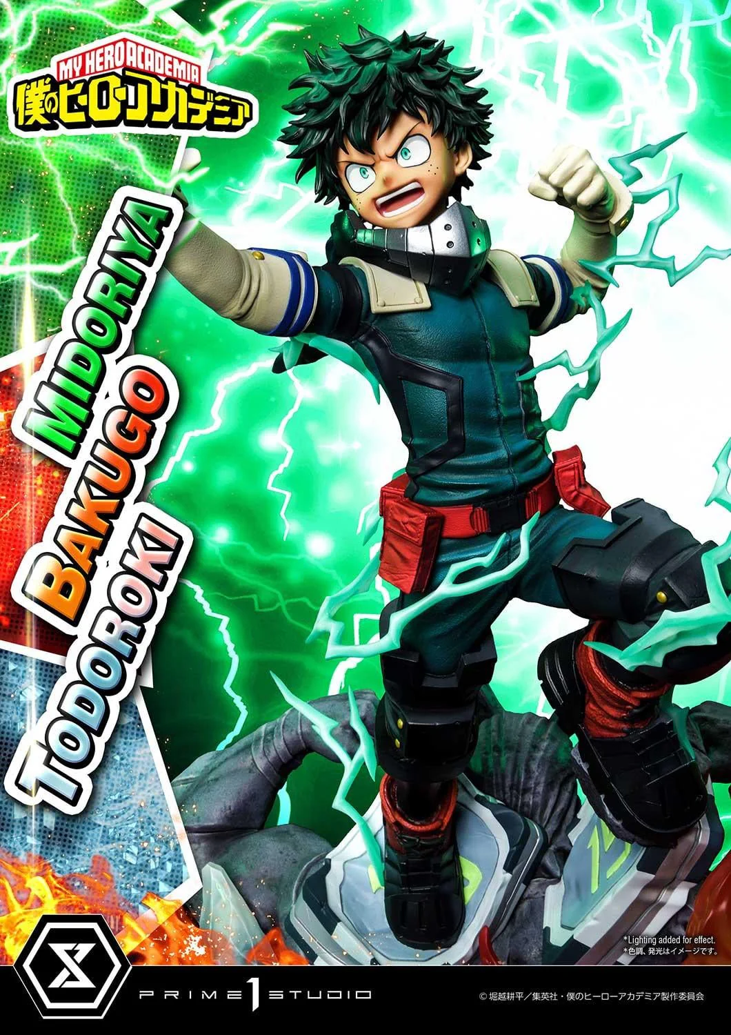 Ultimate Premium Masterline My Hero Academia Midoriya, Bakugo & Todoroki Deluxe Version - Image 12