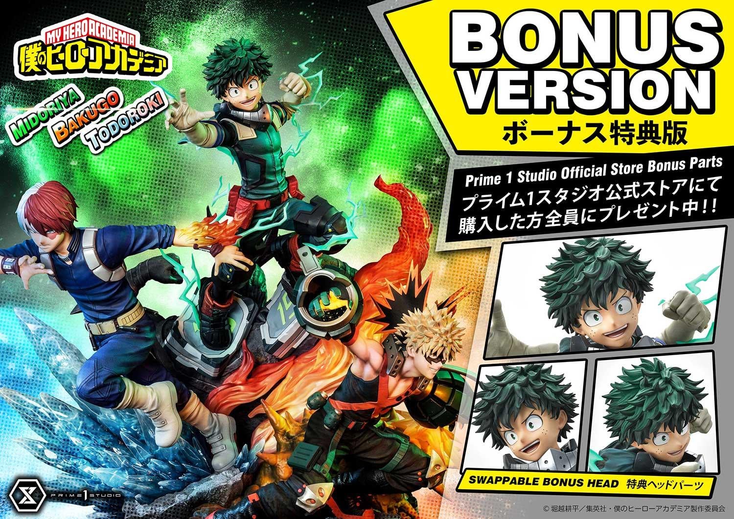 Ultimate Premium Masterline My Hero Academia Midoriya, Bakugo & Todoroki Deluxe Version - Image 19