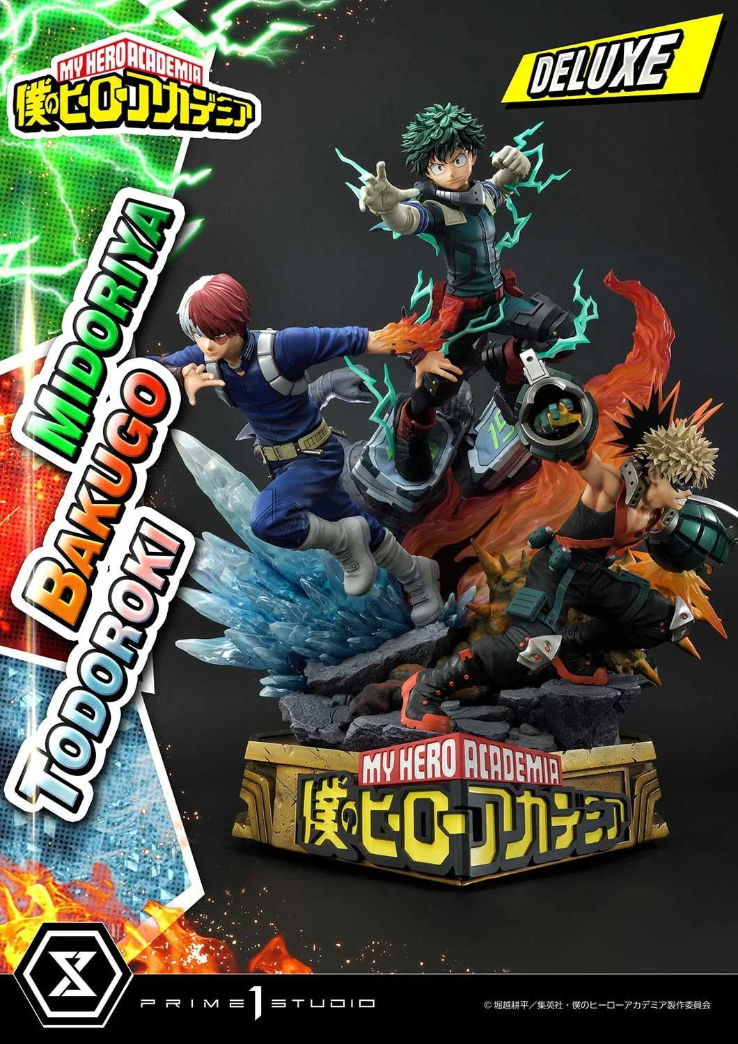 Ultimate Premium Masterline My Hero Academia Midoriya, Bakugo & Todoroki Deluxe Version - Image 26