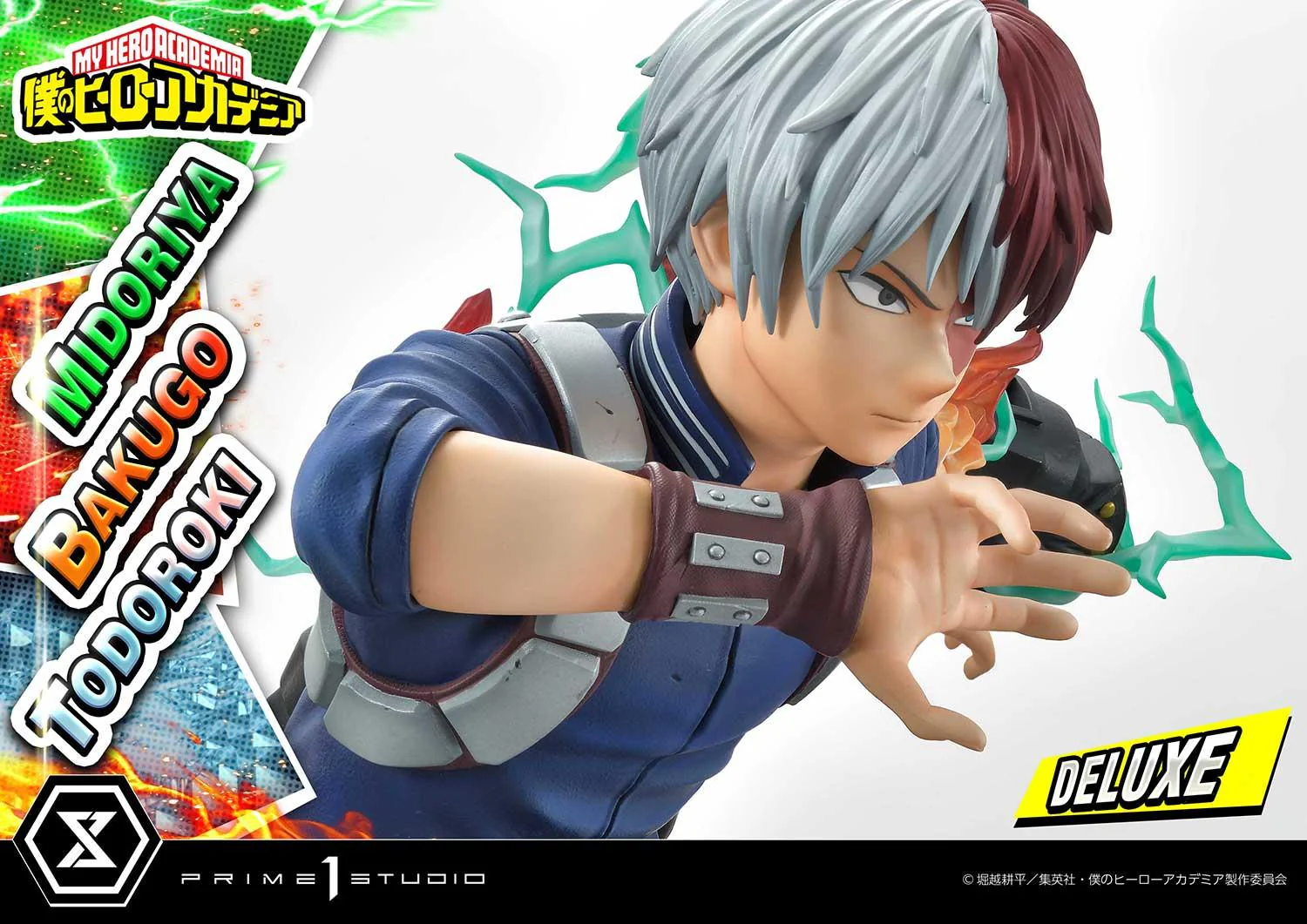 Ultimate Premium Masterline My Hero Academia Midoriya, Bakugo & Todoroki Deluxe Version - Image 5