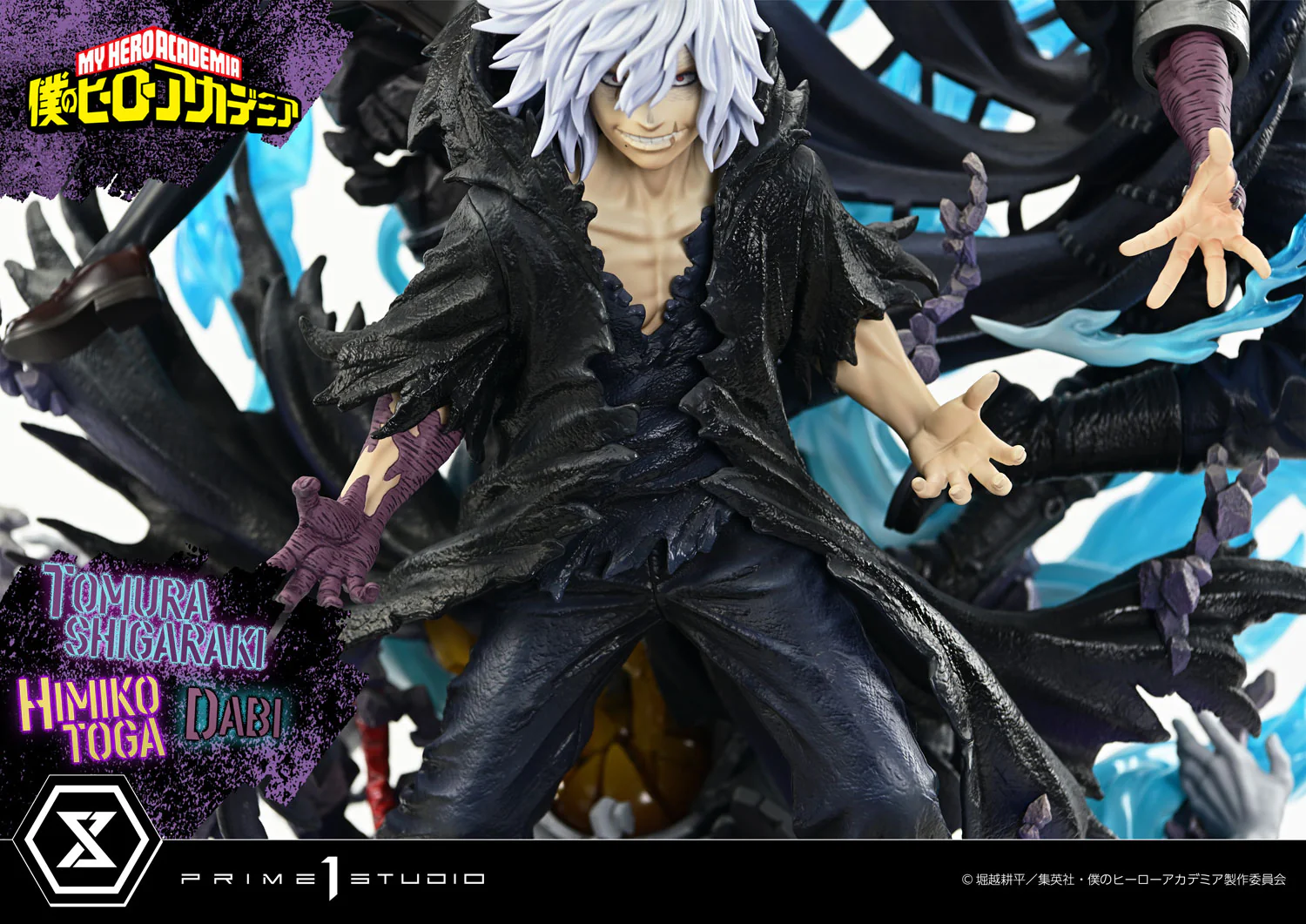 Ultimate Premium Masterline My Hero Academia Tomura Tomura Shigaraki, Dabi, Himiko Toga - Image 10