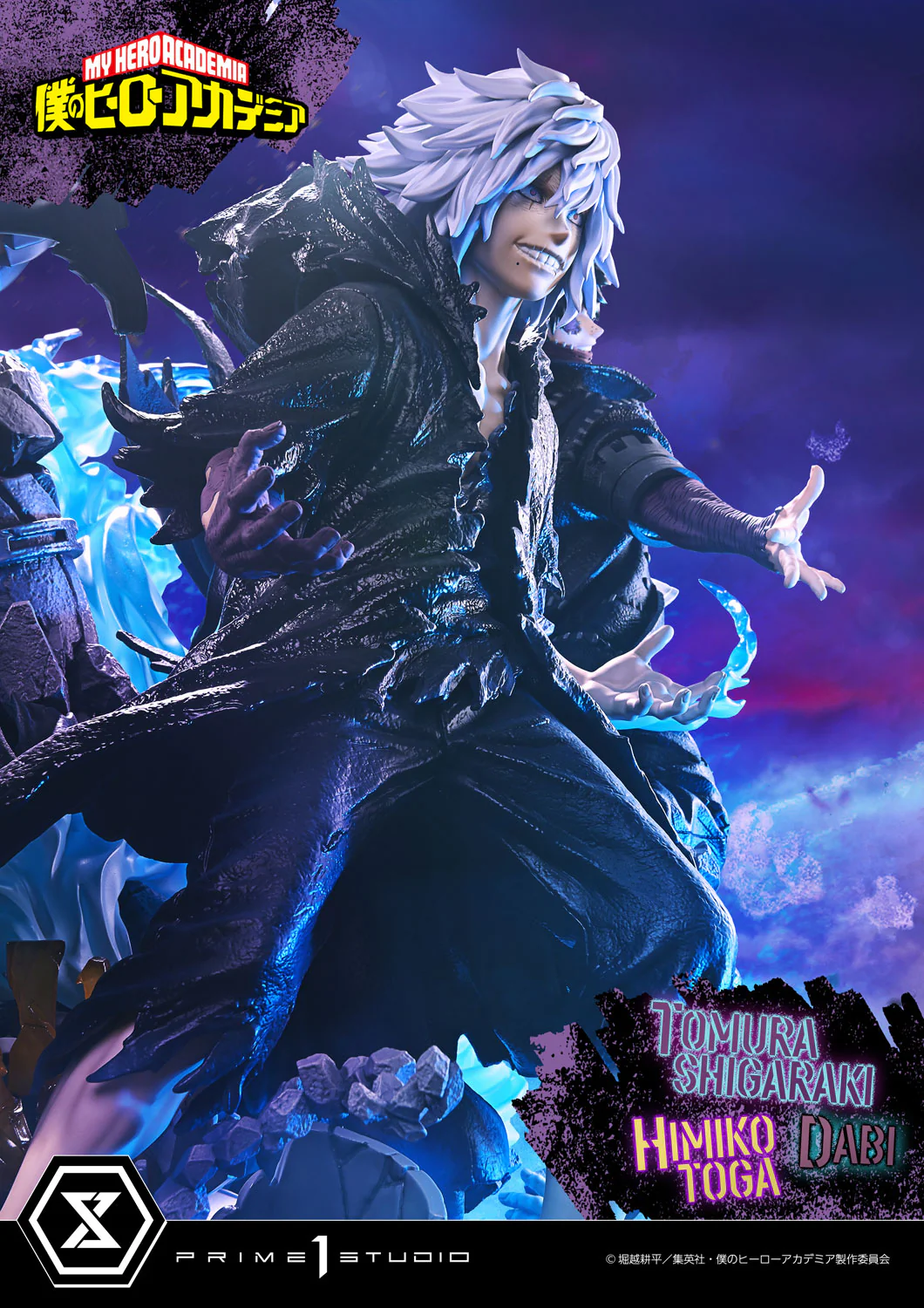 Ultimate Premium Masterline My Hero Academia Tomura Tomura Shigaraki, Dabi, Himiko Toga - Image 11