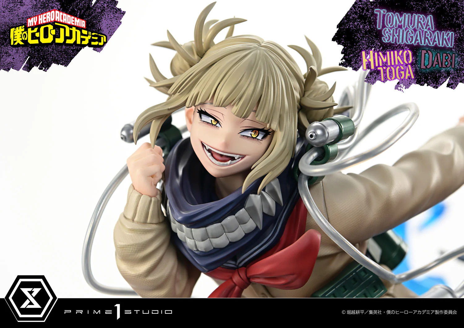 Ultimate Premium Masterline My Hero Academia Tomura Tomura Shigaraki, Dabi, Himiko Toga - Image 19