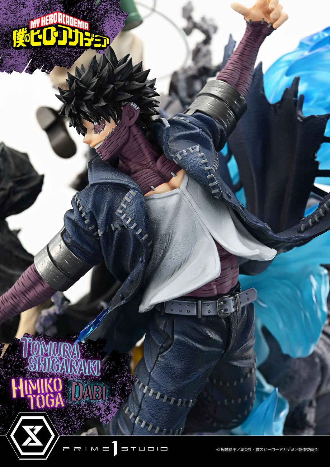 Ultimate Premium Masterline My Hero Academia Tomura Tomura Shigaraki, Dabi, Himiko Toga - Image 26