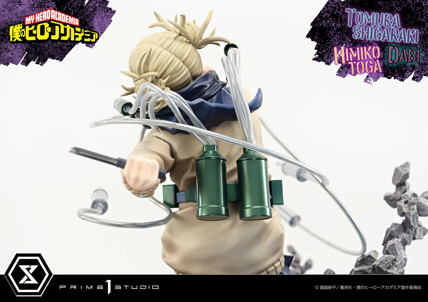 Ultimate Premium Masterline My Hero Academia Tomura Tomura Shigaraki, Dabi, Himiko Toga - Image 29
