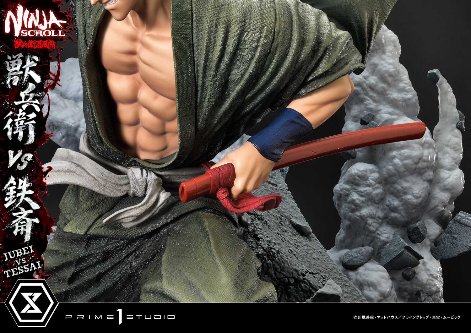 Ultimate Premium Masterline Ninja Scroll Jube versus Tessai - Image 30