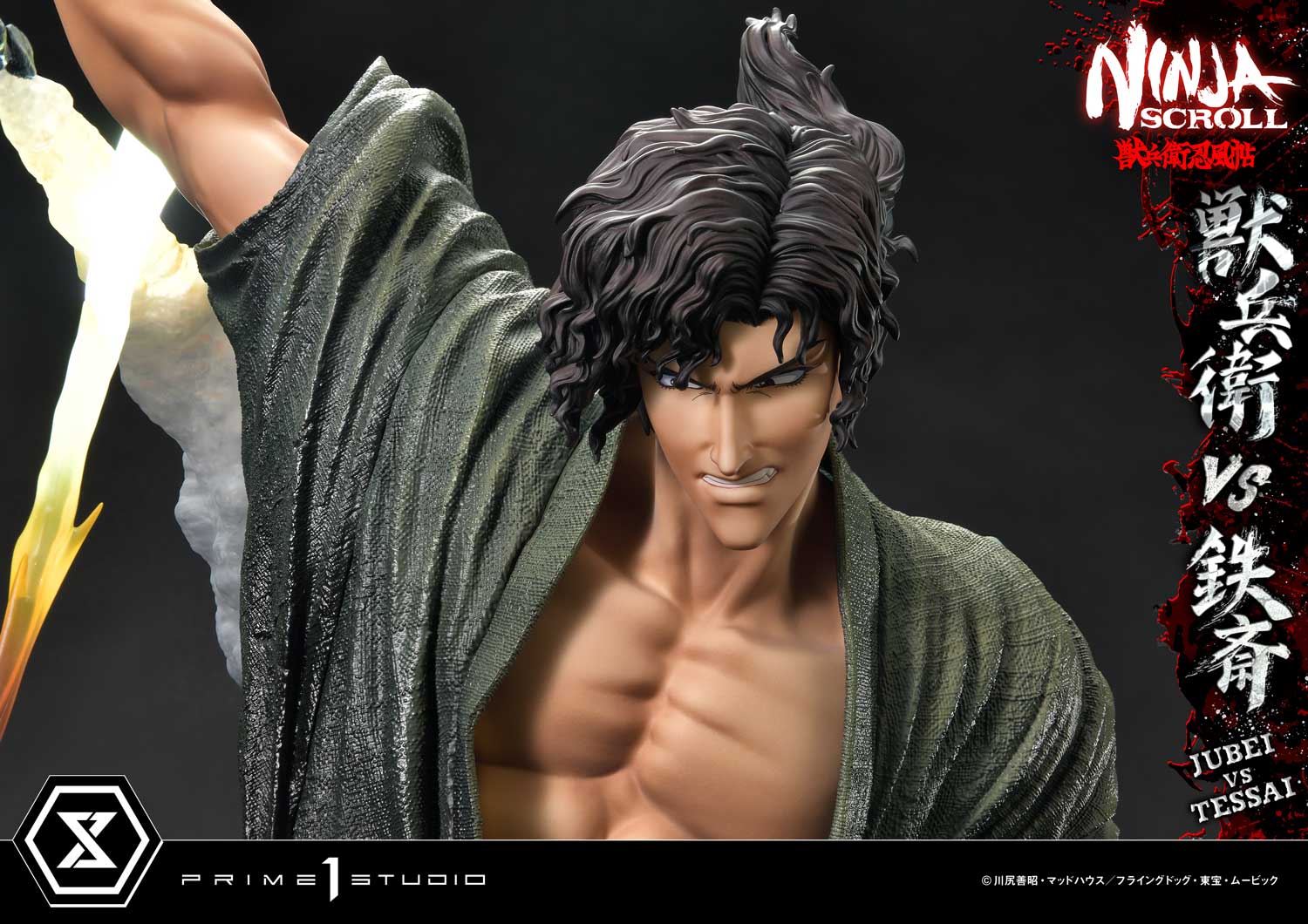 Ultimate Premium Masterline Ninja Scroll Jube versus Tessai Deluxe Bonus Version - Image 28