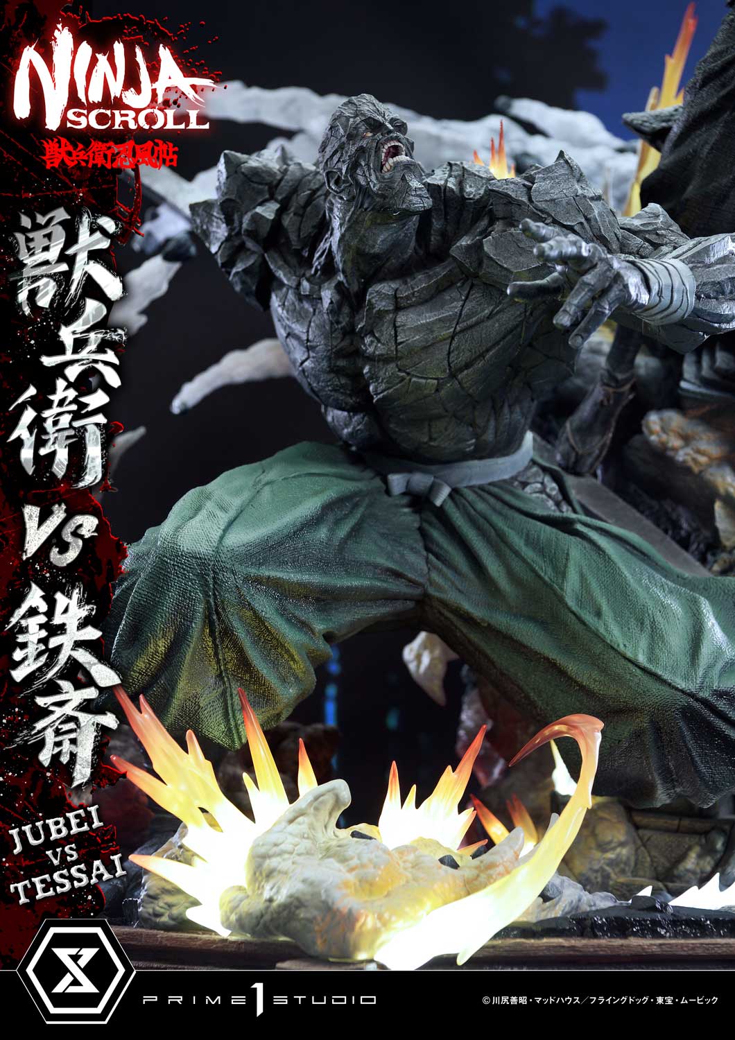 Ultimate Premium Masterline Ninja Scroll Jube versus Tessai Deluxe Bonus Version - Image 3