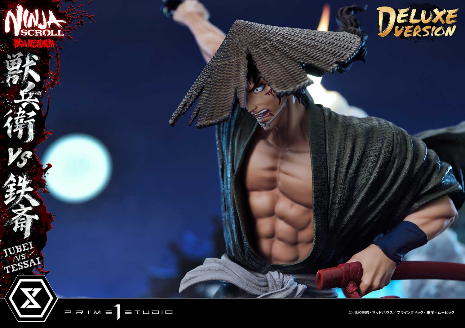 Ultimate Premium Masterline Ninja Scroll Jube versus Tessai Deluxe Version - Image 15