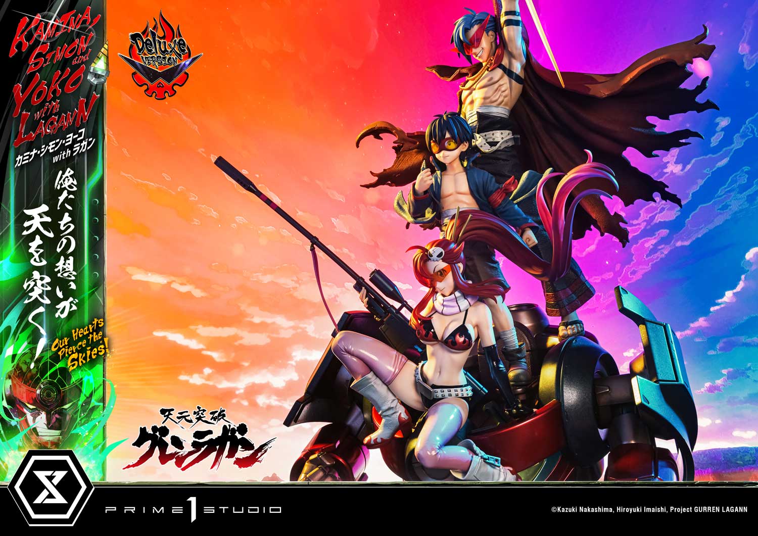Ultimate Premium Masterline Tengen Toppa Gurren Lagann Kamina, Simon & Yoko with Lagann "Our Hearts Pierce the Skies!" DX Bonus Version - Image 11