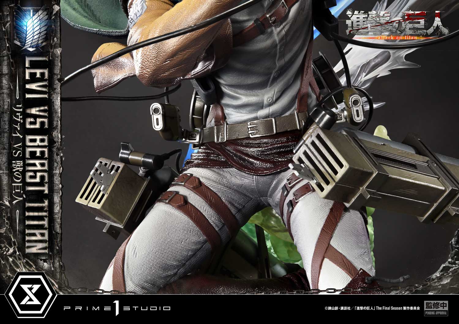 Ultimate Premium Masterline TV animation Attack On Titan Levi versus Beast Titan - Image 14