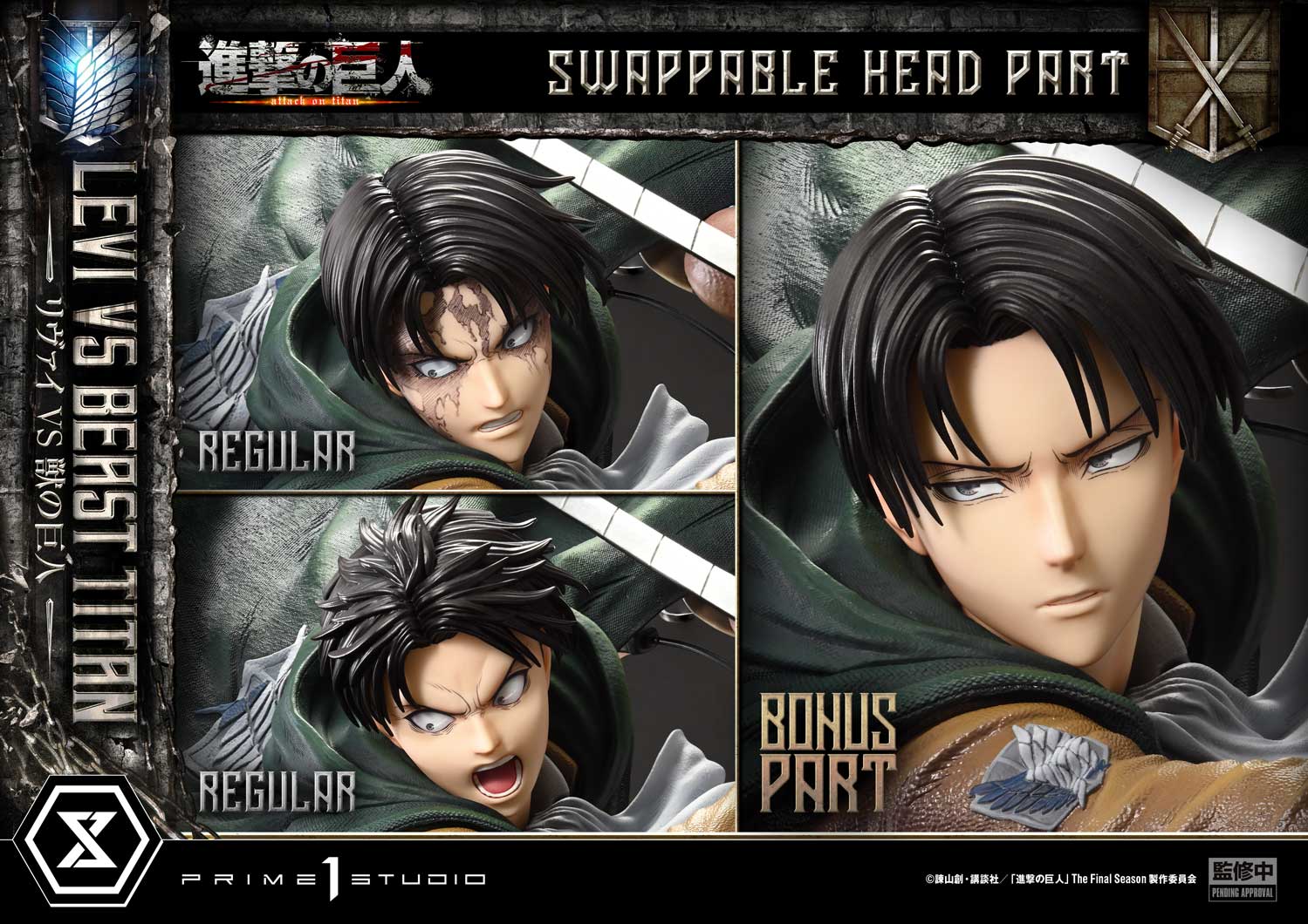 Ultimate Premium Masterline TV animation Attack On Titan Levi versus Beast Titan - Image 26