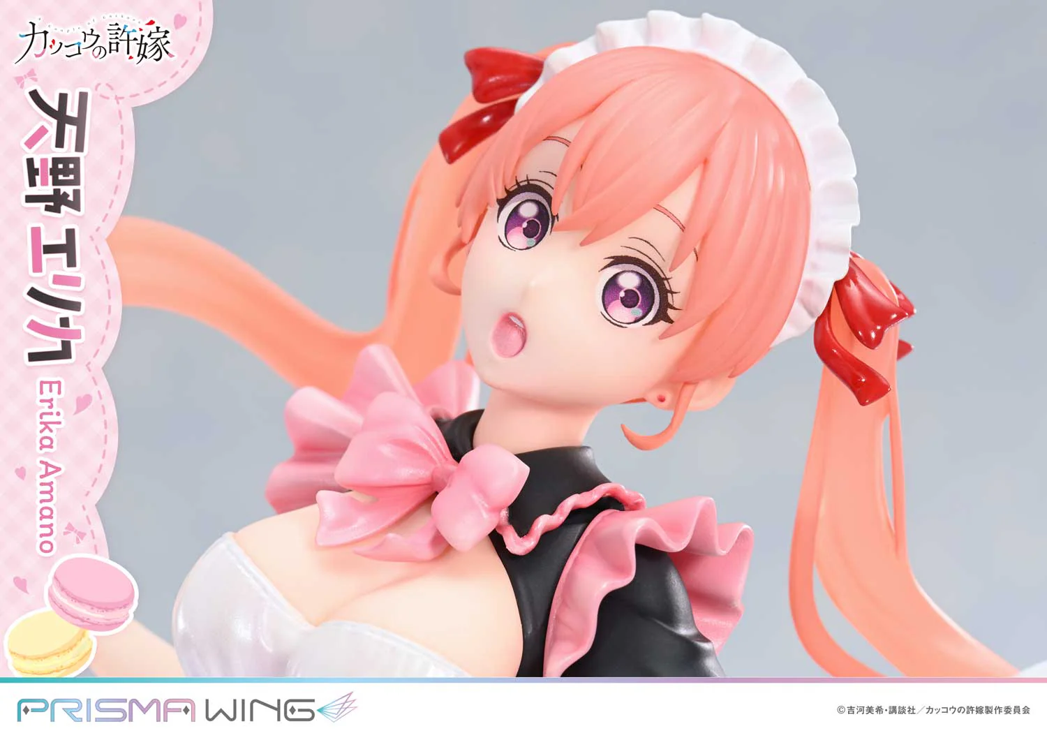 PRISMA WING A Couple of Cuckoos Erika Amano 1/7 Scale Pre-Painted Figure - Image 8