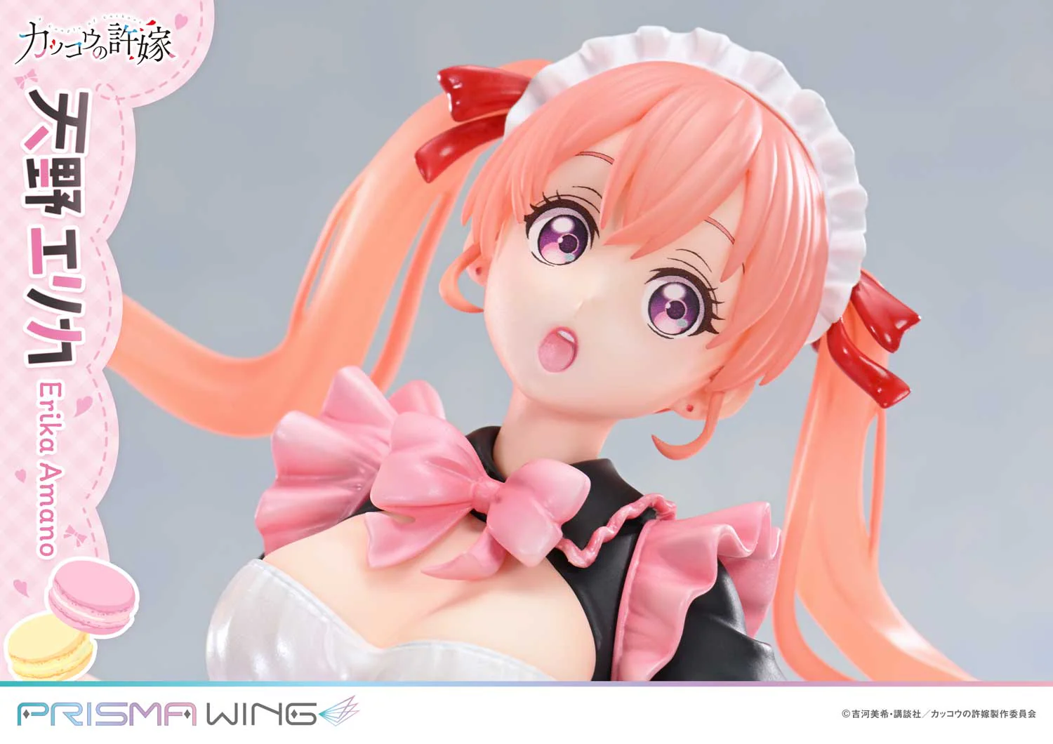 PRISMA WING A Couple of Cuckoos Erika Amano 1/7 Scale Pre-Painted Figure - Image 9