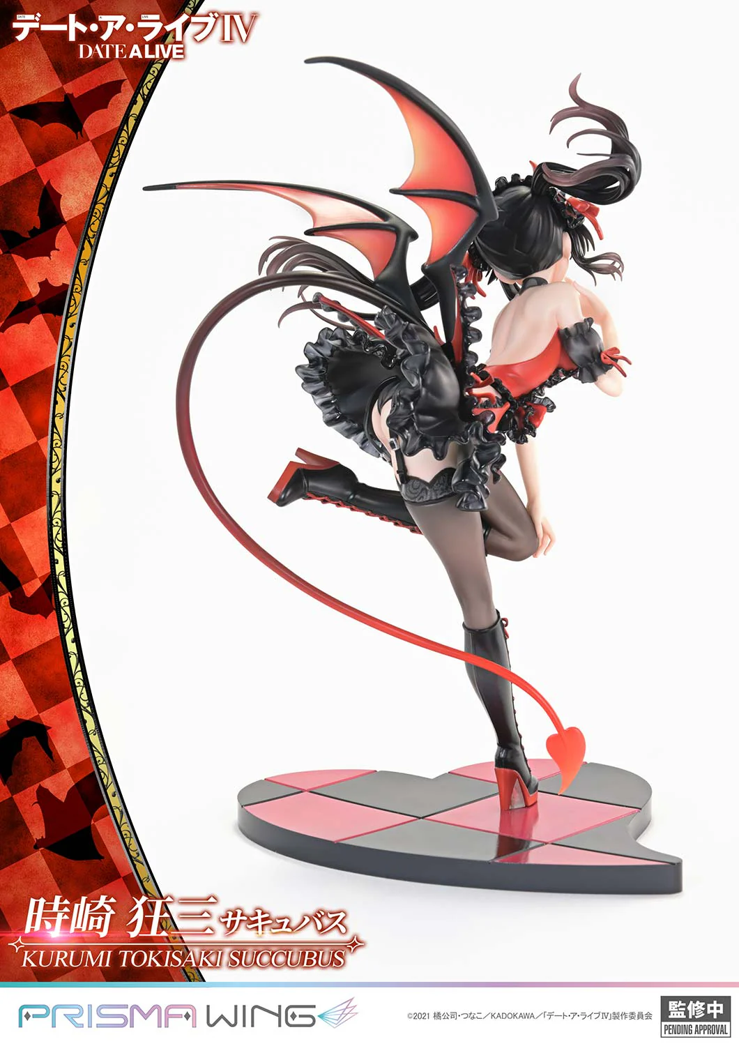 PRISMA WING DATE A LIVE Kurumi Tokisaki succubus 1/7 Scale Pre-Painted Figure - Image 10