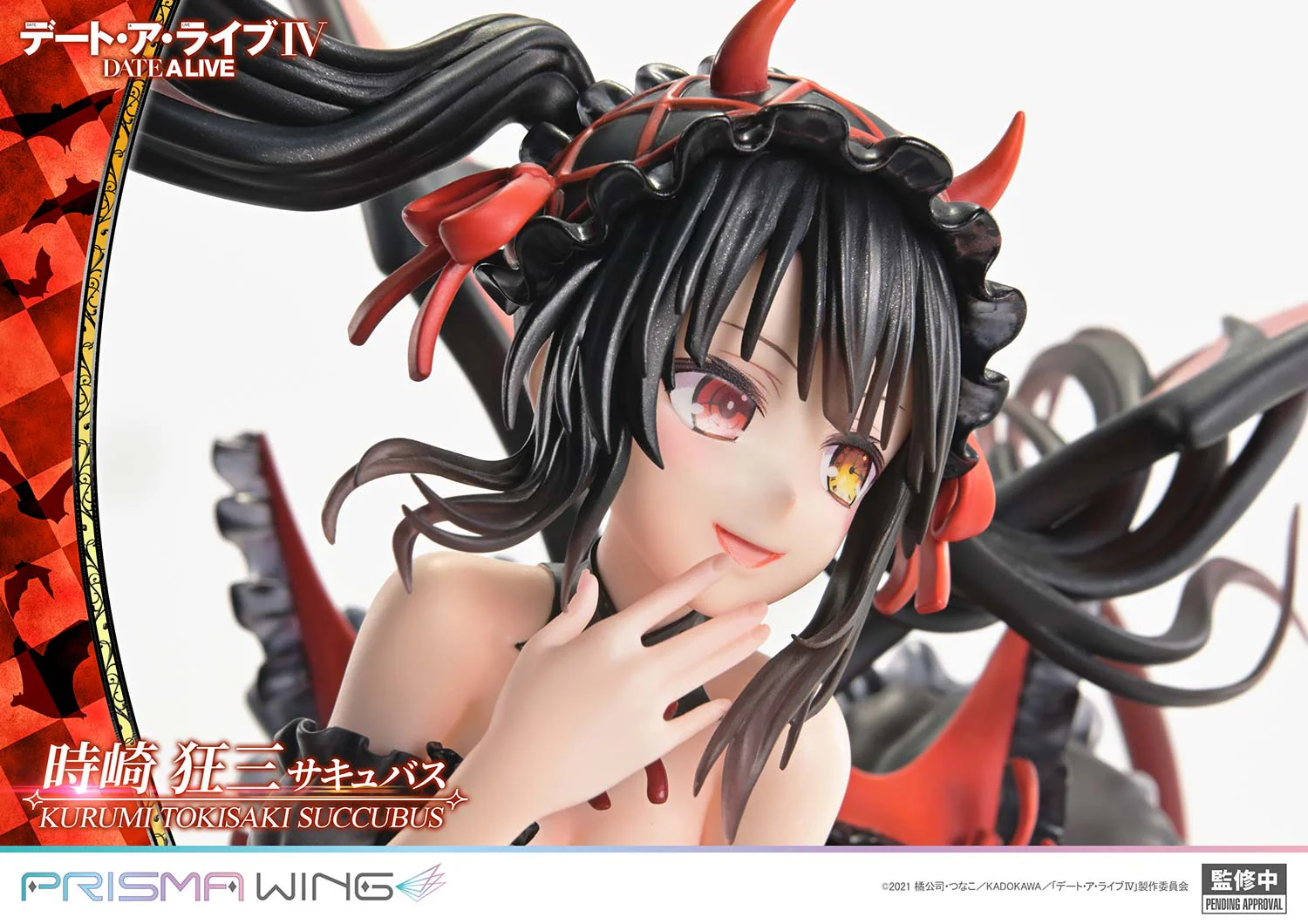 PRISMA WING DATE A LIVE Kurumi Tokisaki succubus 1/7 Scale Pre-Painted Figure - Image 13