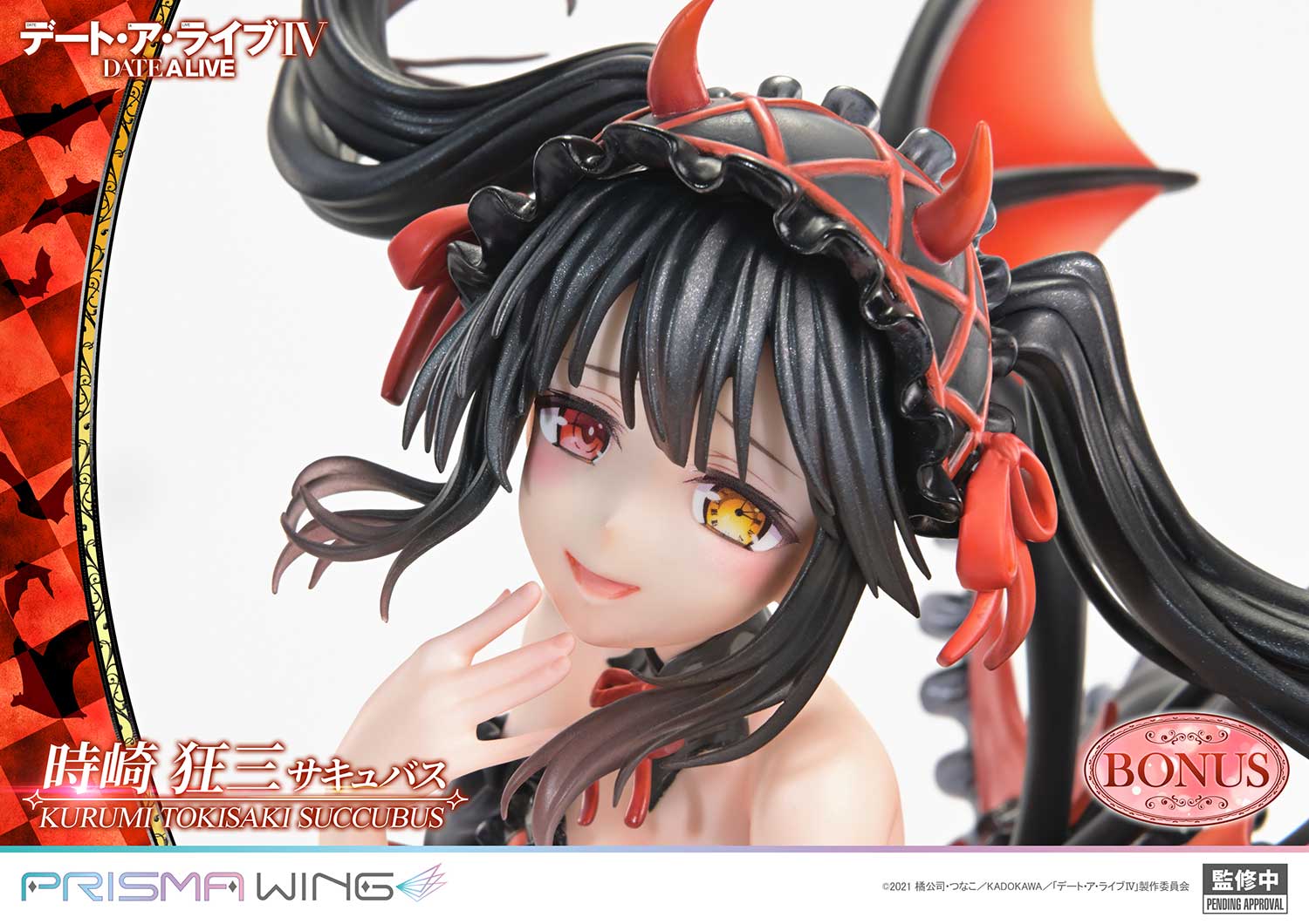 PRISMA WING DATE A LIVE Kurumi Tokisaki succubus 1/7 Scale Pre-Painted Figure - Image 15
