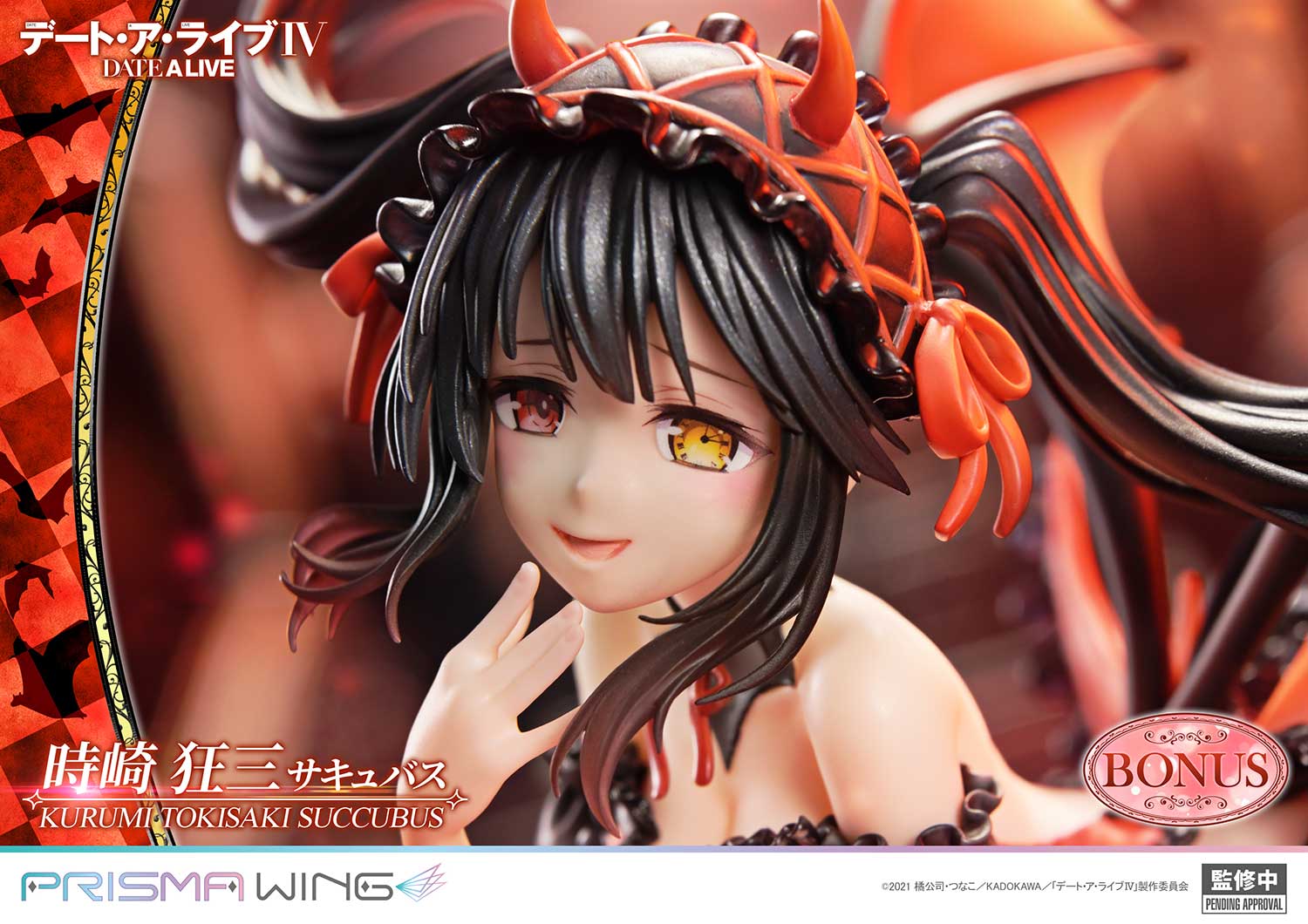 PRISMA WING DATE A LIVE Kurumi Tokisaki succubus 1/7 Scale Pre-Painted Figure - Image 17