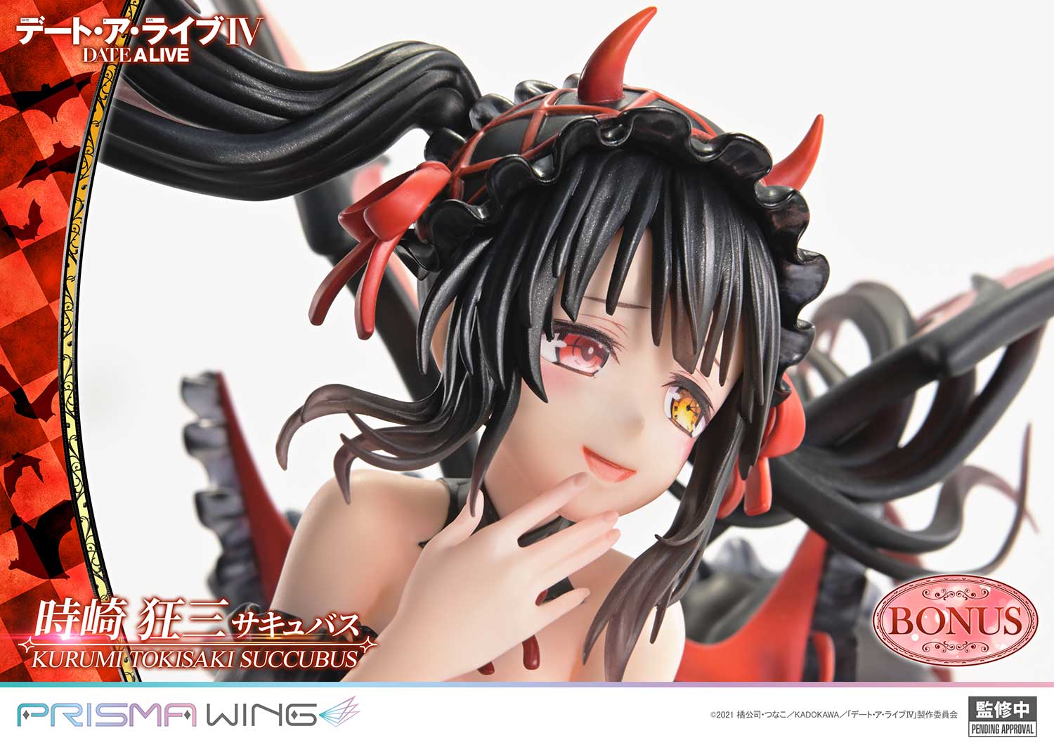 PRISMA WING DATE A LIVE Kurumi Tokisaki succubus 1/7 Scale Pre-Painted Figure - Image 30