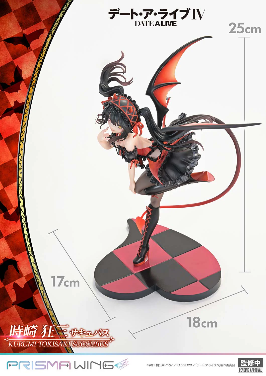 PRISMA WING DATE A LIVE Kurumi Tokisaki succubus 1/7 Scale Pre-Painted Figure - Image 4