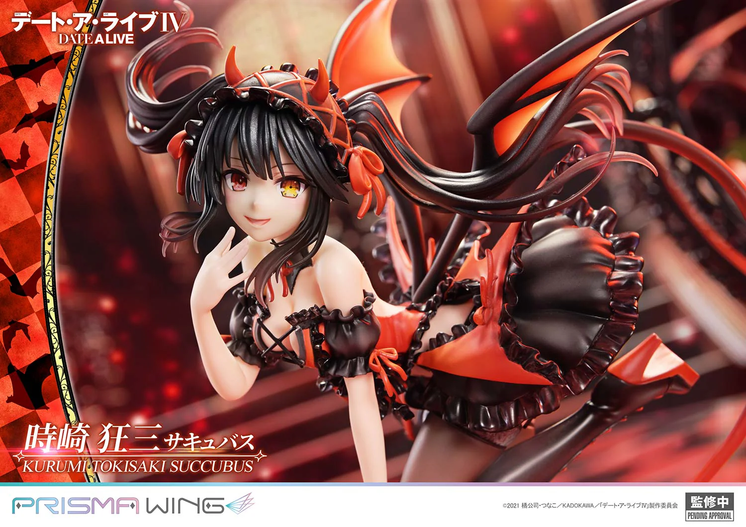 PRISMA WING DATE A LIVE Kurumi Tokisaki succubus 1/7 Scale Pre-Painted Figure - Image 7