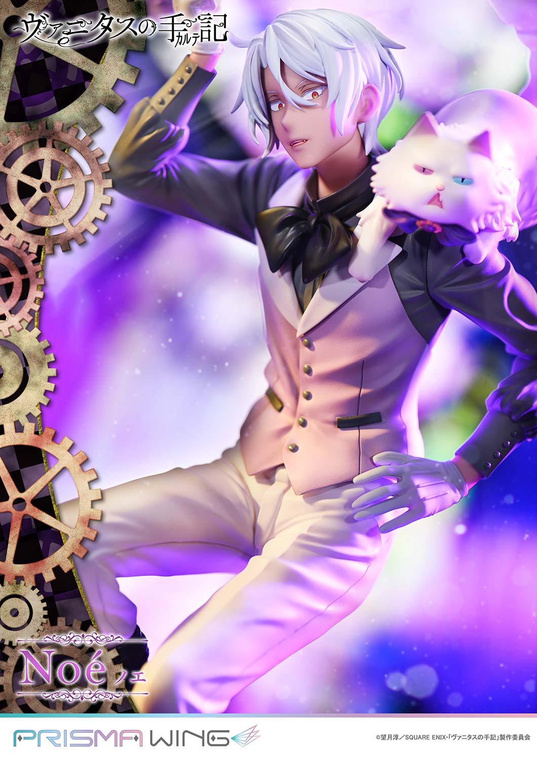PRISMA WING The Case Study of Vanitas Noé 1/7 Scale Pre-Painted Figure - Image 6