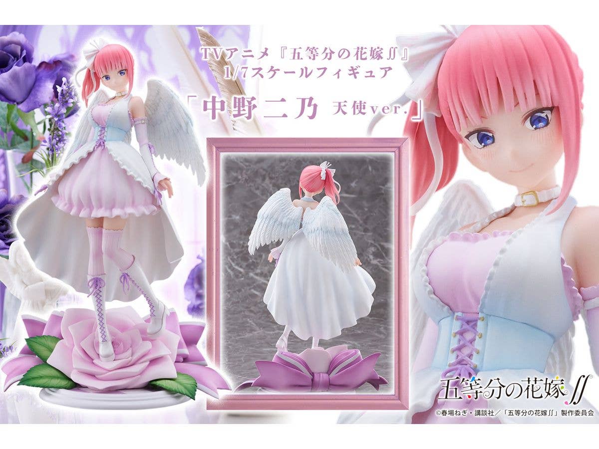 1/7 Scale Figure "Nakano Nino Angel ver." - Image 9