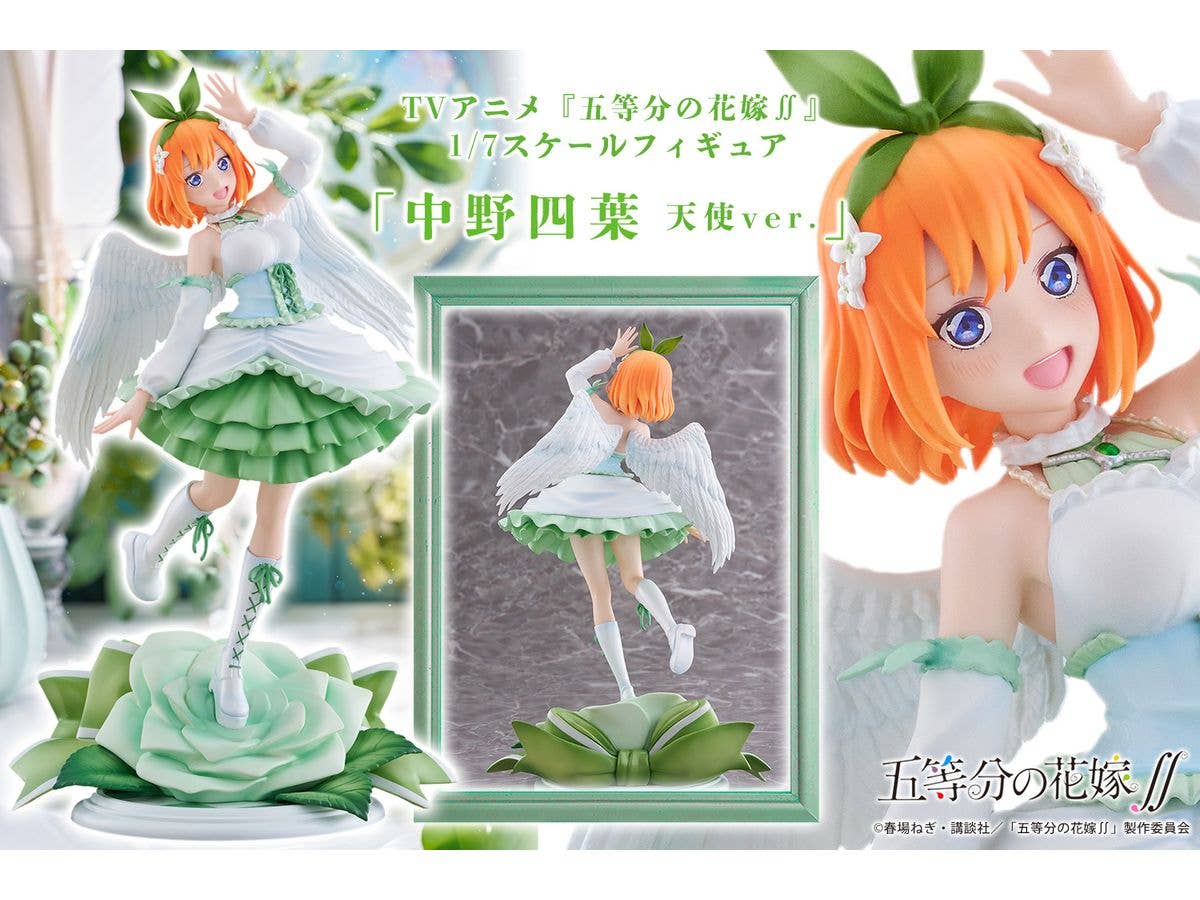 1/7 Scale Figure "Nakano Yotsuba Angel ver." - Image 8
