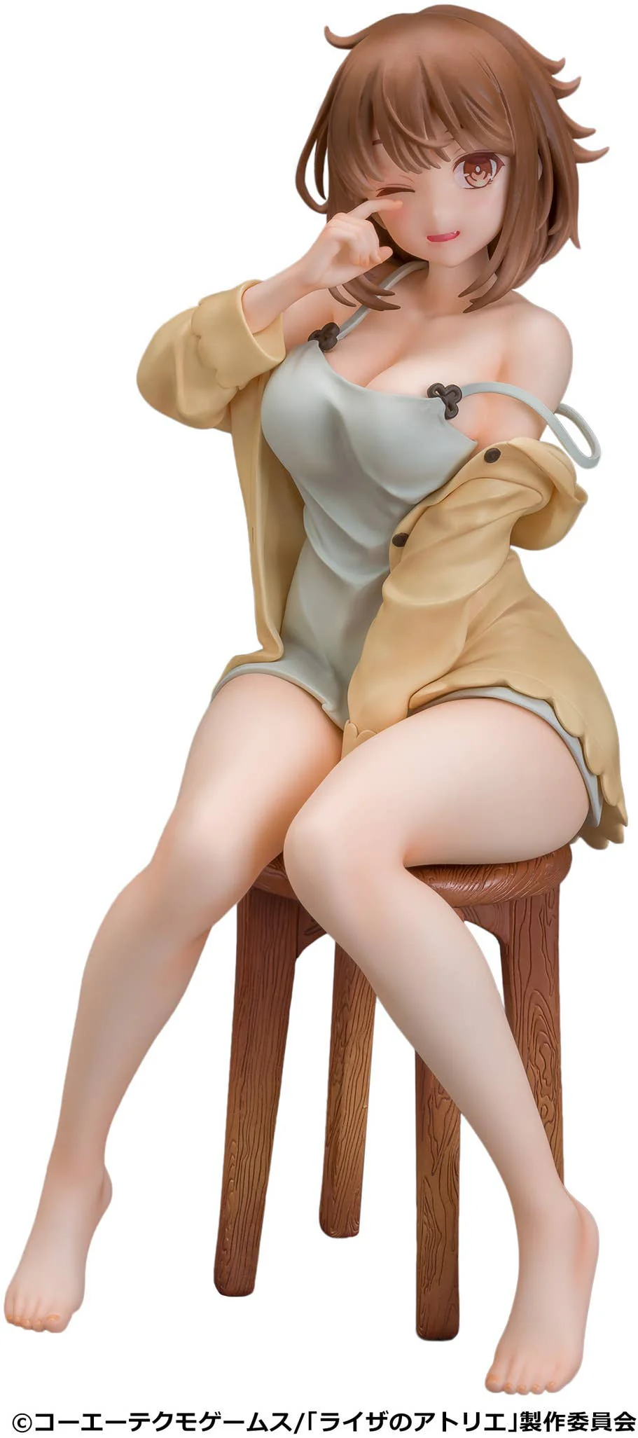 1/7 Scale Figure Reisalin Stout Nightclothes ver.