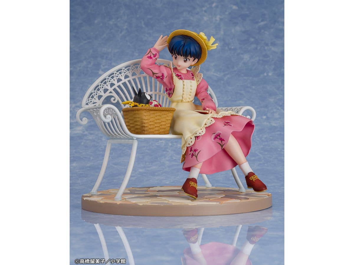 Ranma 1/2 1/7 Scale Figure Akane Tendo - Image 2