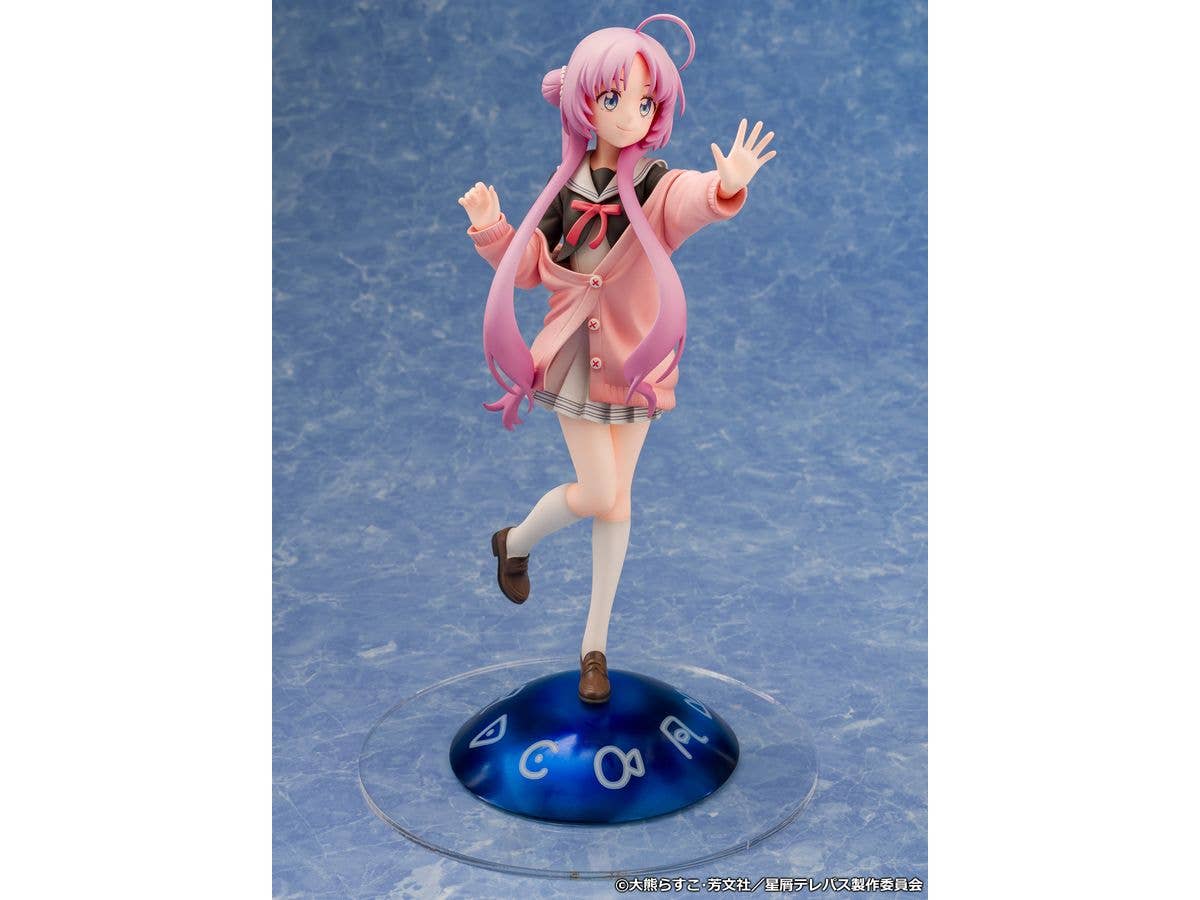Stardust Telepath 1/7th Scale Figure Yu Akeuchi - Image 3