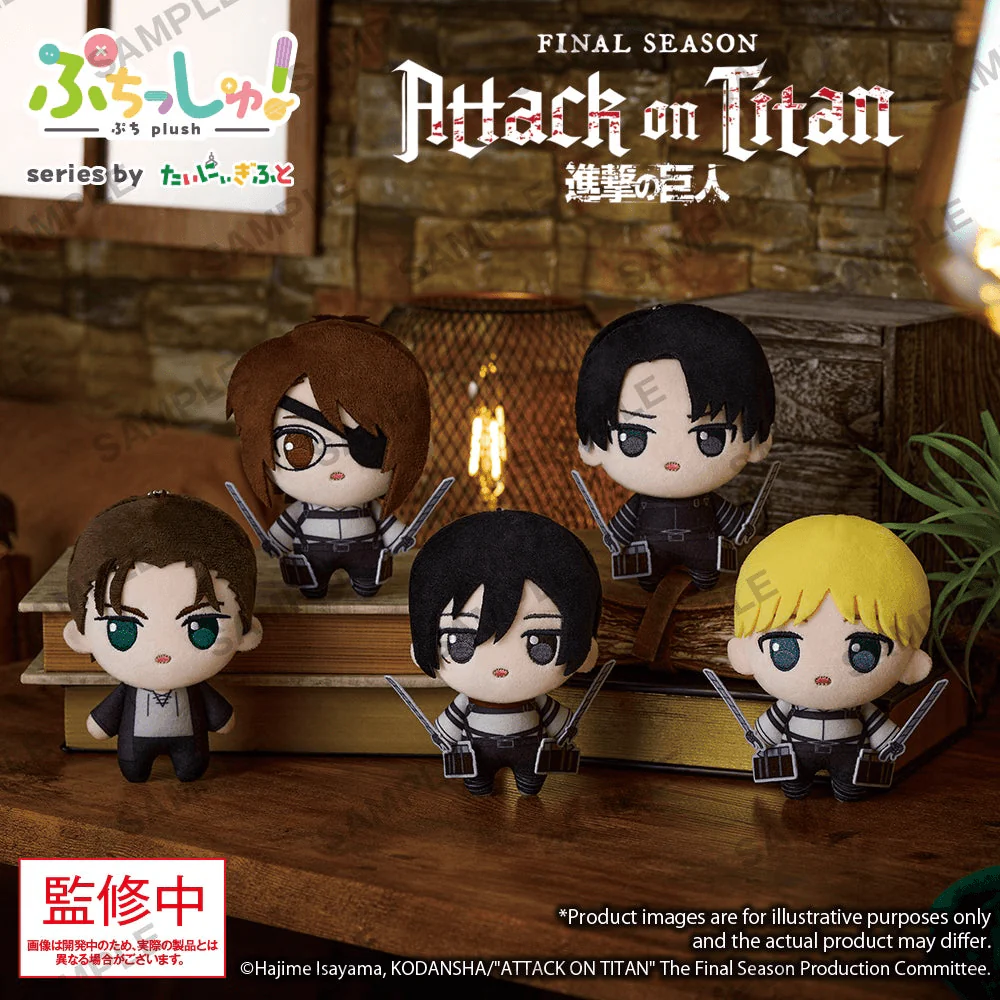 Puchish! Attack on Titan Vol. 1 Levi Ackerman - Image 2