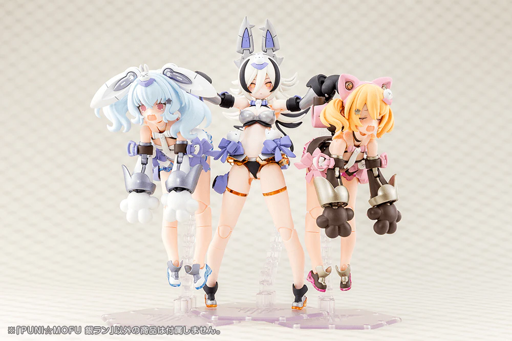 PUNI☆MOFU GIN LANG - Image 8