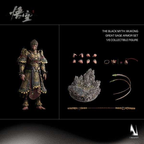 The Black Myth: Wukong Great Sage Armor Set Sixth Scale Collectible Figure - Image 16