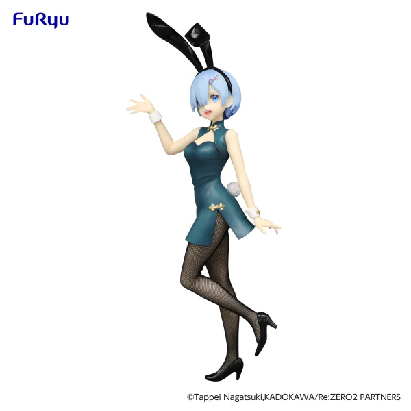 Re:ZERO -Starting Life in Another World- BiCute Bunnies Figure -Rem China Antique ver.- - Image 2