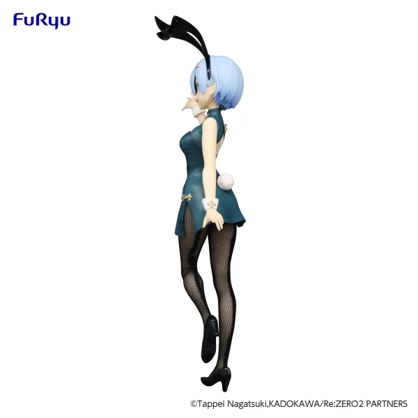 Re:ZERO -Starting Life in Another World- BiCute Bunnies Figure -Rem China Antique ver.- - Image 3