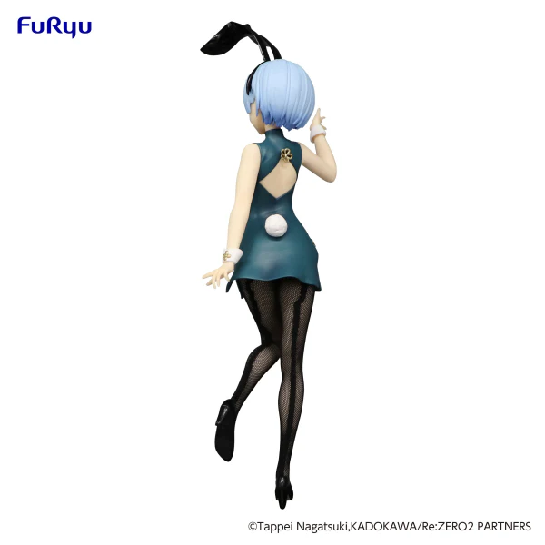 Re:ZERO -Starting Life in Another World- BiCute Bunnies Figure -Rem China Antique ver.- - Image 4