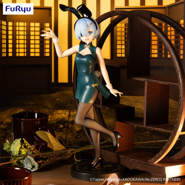 Re:ZERO -Starting Life in Another World- BiCute Bunnies Figure -Rem China Antique ver.- - Image 9