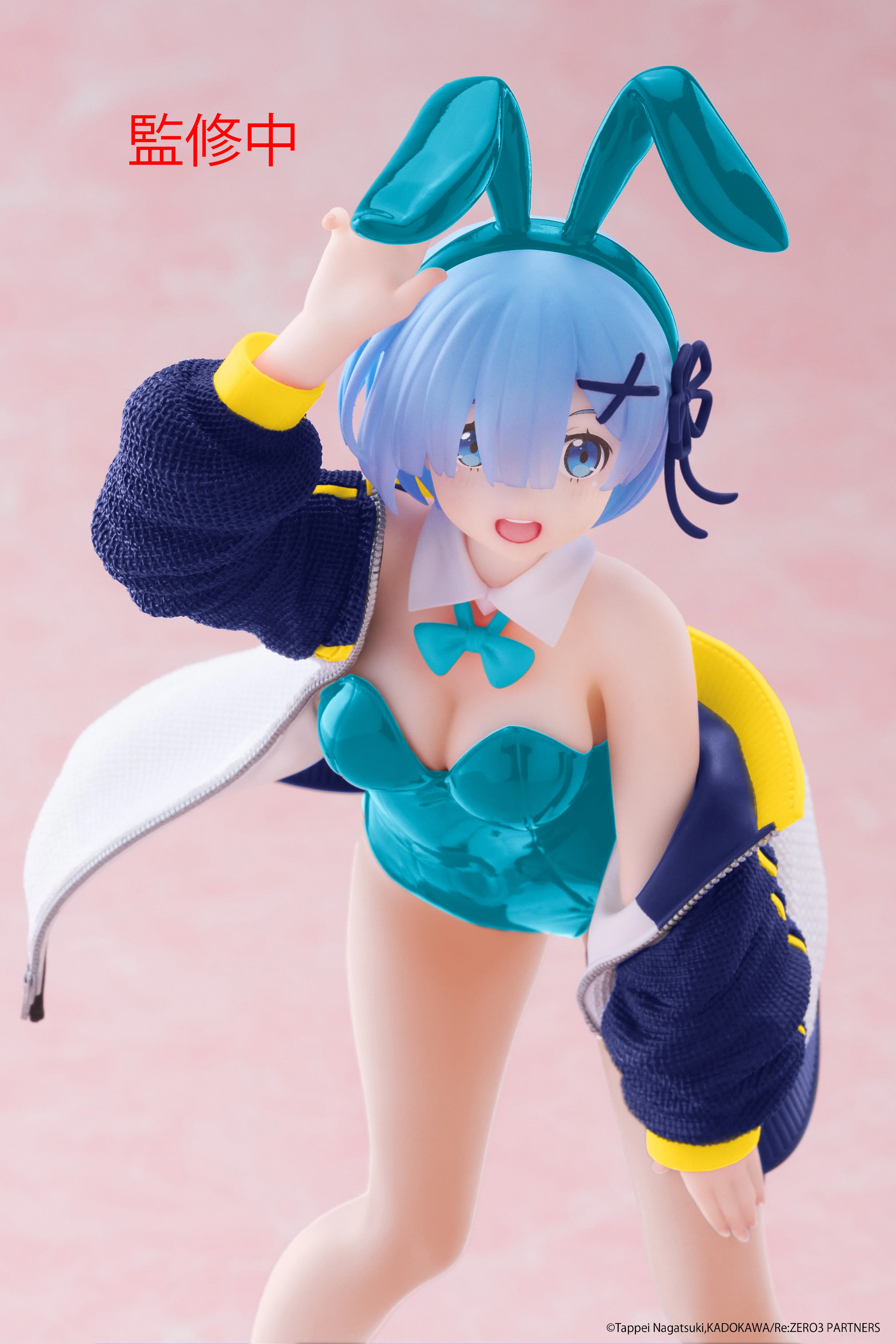 Re:Zero Starting Life in Another World Coreful Figure - Rem (Jacket Bunny Ver.) Renewal - Image 2