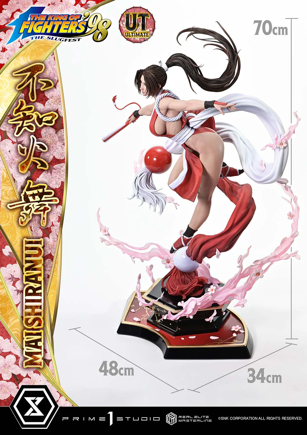 Real Elite Masterline THE KING OF FIGHTERS '98 MAI SHIRANUI Ultimate Version - Image 20