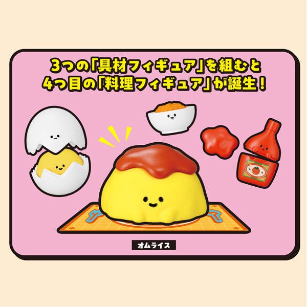 Recipeeez Menu01 - Image 5