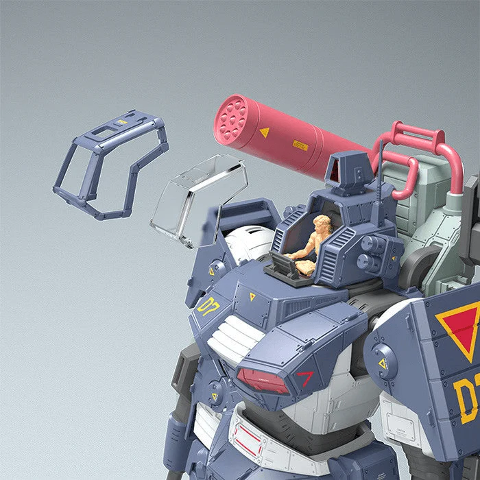 (Rerelease) 1/35 Dougram Ver. GT DX Complete Edition - Release Date: 12/2026 - Image 4