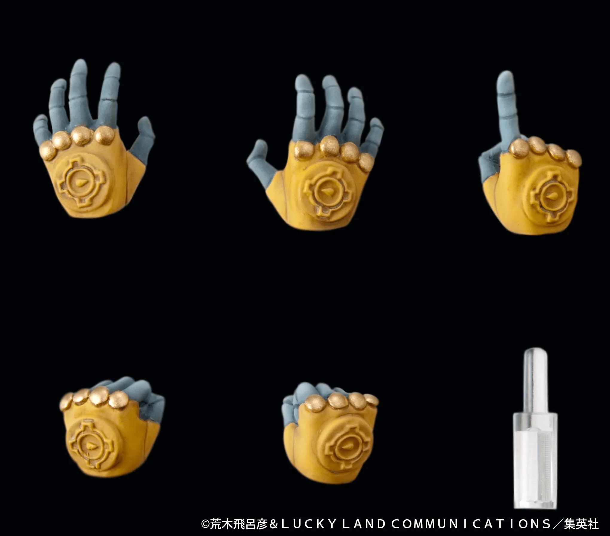 (Rerelease) Chozokado「THE WORLD」(Rerelease) - Release Date: 01/2027 - Image 5