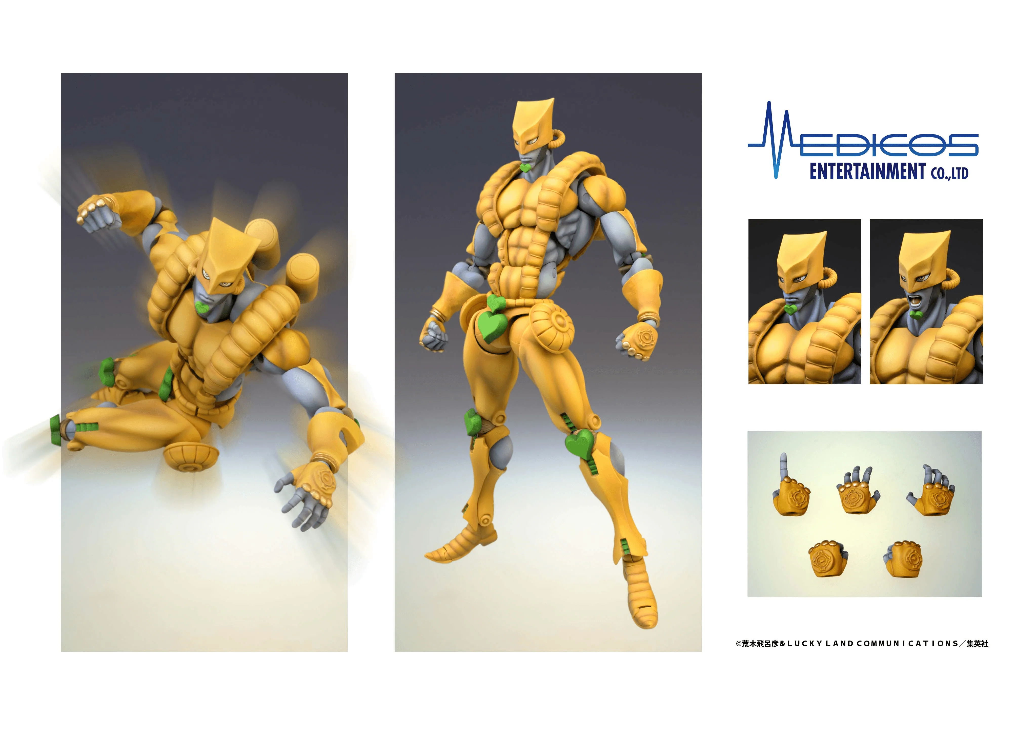 (Rerelease) Chozokado「THE WORLD」(Rerelease) - Release Date: 01/2027 - Image 6