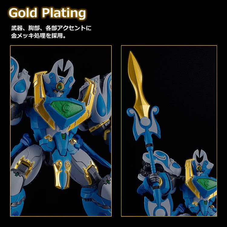 (Rerelease) MODEROID King's Style Aquabeat Gold Edition - Release Date: 12/2026 - Image 4