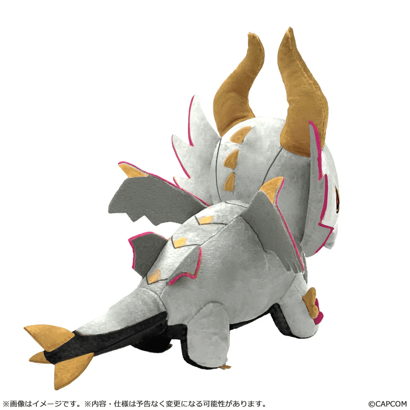 (Rerelease) Monster Hunter Chibi-Plush Malzeno - Image 2