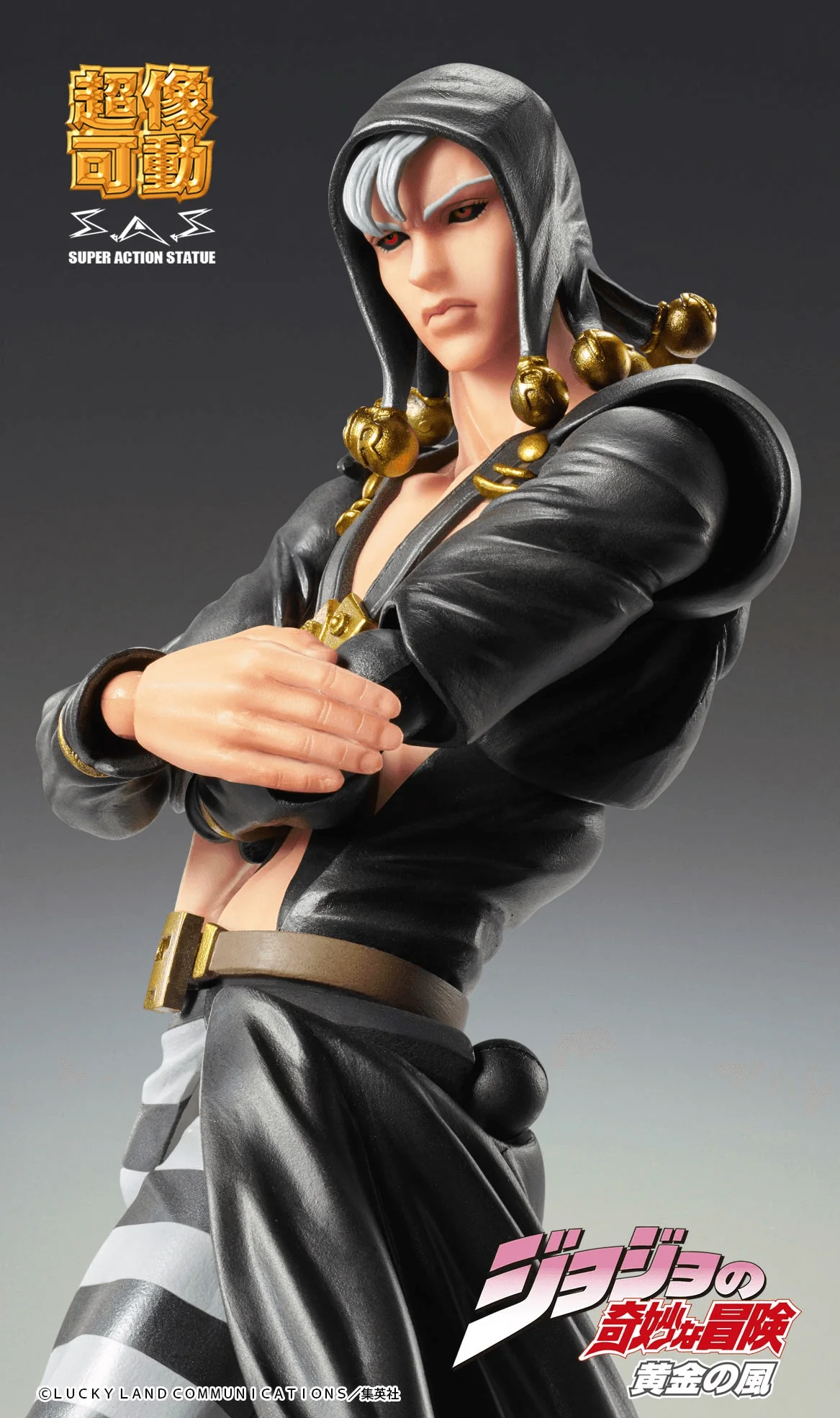 (Rerelease) Risotto Nero - Release Date: 09/2026 - Image 4